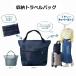  дорожная сумка путешествие портфель Carry on сумка сумка "Boston bag" модный легкий дешевый большая вместимость сумка pa Cub ru задний портфель портфель сумка складной 