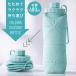  силикон бутылка складной фляжка 600ml легкий Direct бутылка прямой .. с ремешком . путешествие бутылка мобильный охлаждающие средства лед. . кемпинг складной бутылка бутылка 