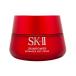 SK-II  スキンパワー アドバンスト エアリー クリーム( 80g) 日本正規品