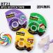 BT21 SCOTCH TAPE[ бесплатная доставка по всей стране ]BTS Корея симпатичный канцелярские товары удобный лента многоцелевой пуленепробиваемый подросток . официальный товары 