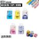 [30mm]BT21 Masking Tape 30mm[ бесплатная доставка ] маскировочная лента упаковка для лента украшение смартфон Decodeco следы наклейки . осталось . нет большая вместимость 
