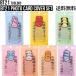 BT21 Photo Card Cover Set[BT21 официальный товары ] фото карта комплект крышек фотография inserting фотография мысль .. фотография p reclining фотография место хранения p reclining место хранения стандартный товар 