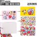 BT21 Ring Word Book[ бесплатная доставка ] кольцо world книжка одиночный язык . кольцо compact перевозка герой стандартный товар официальный товары Note английское слово .. линия кольцо Note 