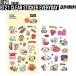 BT21 Clear Sticker Everyday[BT21 официальный товары ] официальный товары прозрачный стикер наклейка украшение декоративный элемент стикер смартфон декоративный элемент следы . осталось . нет dia Lee 