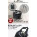�G�R�o�b�O �R���p�N�g �܂肽���� �J���r�i�t�� ���� �h�� ���|�� ������� �傫�� �����Y �J�o�� ���C��  �I���W�i�� �O�b�Y AE700C �A�G�g�j�N�X �֘A�摜5
