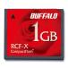BUFFALO コンパクトフラッシュ 1GB RCF-X1GY