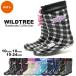  влагостойкая обувь Kids Junior детский сапоги популярный товар WildTree 2014