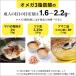 �Z�T�~���z���@�I���K3 30���� 3�Z�b�g�@DHA��EPA�ɉ����A�A���R���̃I���K3�i�A�}�j�R����-���m�����_�j��z���@�T�v�� ���� ��PayPay�� �֘A�摜4