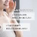 NMN�i�G�k�G���G�k�j �T�v��  nmn  167mg �~ 30���� �j�R�`���A�~�h���m�k�N���I�`�h ���������@�T�v�������g�@AFC���� ���� ��PayPay�� �֘A�摜2