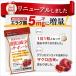 �얞�C���̕��̎��b�������T�|�[�g���� �G���O�_  �T�v�� 30�����@6�Z�b�g�@�_�C�G�b�g �T�v�������g�@�y�@�\���\���H�i�z�@ ���� ��PayPay�� �֘A�摜1