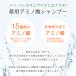 ���� �u���� �w�A�P�A�Z�b�g�y�V�����v�[�E�g���[�g�����g�z �����@�V�����v�[�@�g���[�g�����g�@�A�~�m�_�V�����v�[�@AFC�@ �֘A�摜5