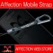 80NOAH/Υ AFFECTION/ե ӥȥå