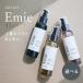 a float emie масло 100mltei Lee / relax /femi человек мытье .. нет уход AFLOATa float premium . Charisma 2024 выигрыш салон 