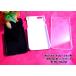 AFPiPhone ϡɷiPhone6 / iPhone6s1ꡡ ip6-case
