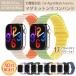  Apple watch band silicon magnet belt woman man light weight stylish sport 49mm 45mm 41mm 44mm 38mm 42mm 40mm Apple Watch