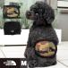 DOG STYLISH BASIC camouflage manner belt M size manner belt dog DOG pet a fresh feeling mail service 1 point only OK