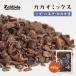 kakaonib Mix 450g | без добавок kakao100%u gun da производство Husq ввод есть перевод топпинг glano-la йогурт кондитерские изделия материал 