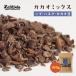 kakaonib Mix 100g | без добавок kakao100%u gun da производство Husq ввод есть перевод топпинг glano-la йогурт кондитерские изделия материал 