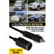 �V�K�[�\�P�b�g ���� �P�[�u�� �V�K�[�v���O 3m �����v �ԓ� DC�d�� �d���i 12V 24V ���p 10A ���ʎ� �g���b�N �֘A�摜3