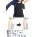 ���Ԃ� �^���N�g�b�v �i�x�V���c �g���V���c �j�� �R�X�v�� �o�X�g�␳ ���� �m�[�}���� �j�� �i�K���� �t�b�N�� �X�|�[�c�u�� �֘A�摜4