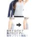 ���Ԃ� �^���N�g�b�v �i�x�V���c �g���V���c �j�� �R�X�v�� �o�X�g�␳ ���� �m�[�}���� �j�� �i�K���� �t�b�N�� �X�|�[�c�u�� �֘A�摜5