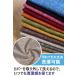 �N�b�V�����J�o�[ 45�~45cm ������� �����` �k�� �C���e���A �� ���l�� ���n �\�t�@ �� �� �u���b�N �� �Ȃ� �S8�F �֘A�摜4