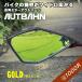  autobahn AUTBAHN для мотоцикла широкоугольный зеркало KAWASAKI Kawasaki Ninja H2 SX SE 2018~ Gold ( гидрофильность обработка нет ) искривление поверхность показатель 1000R [MOK14]