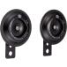  Germany HELLA/ Hella motorcycle for black twin tone horn Motorcycle Twin Tone Horn black 051218