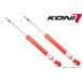 KONI Special ACTIVE Alpha Romeo Mito 1.4,1.4T,1.4TB * оригинальный springs только соответствует * активная подвеска за исключением 08/11~18 955 задний × 2 шт 8045-1249