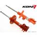 KONI STR-T( амортизаторы ) Fiat grande Punto (EVO) 1.4 abarth 07/12~17 199 передний × 2 шт 8750-1093L/R