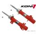 KONI Special ACTIVE BMW MINI Mini One/ Cooper / Cooper S/JCWs* кабриолет содержит 05/11~13/11 R56/R57 передний × 2 шт 8745-1189L/R