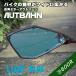  autobahn AUTBAHN для мотоцикла широкоугольный зеркало KAWASAKI Kawasaki Nina ZX-25R 2020~ голубой ( гидрофильность обработка нет ) искривление поверхность показатель 600R [MOK13]