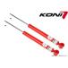 KONI Special ACTIVE VW Polo 5 GTI содержит *DCC за исключением 09~17/9 6R задний × 2 шт 8045-1070