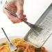 ���낵���u���V ���O�� �X�e�����X �C�C�g�R EA�gCO �n�P �O���[�^�[�u���V Hake grater brush AS0052 ������� �X�^�C���b�V�� ���V�J�� ���{�� 4979487310529