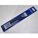 HOLMENKOLE рейсинг файл S:150mm × 15mm обычная цена \4180 Sagawa Express / экспресс доставка на дом плата * в основном наши расходы ..