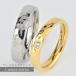  парные печать бесплатный обручальное кольцо молоток глаз парные нержавеющая сталь кольцо название inserting желтый желтое золото хирургический нержавеющая сталь металл аллергия соответствует 2 шт. комплект 