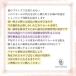 2���~��90��OFF ���z �����_�C�������h �����v���[�g���� �N���R�_�C�������E���h �t�@�X�i�[ �����z ������v �y�ʁ@ �l�R�|�X �֘A�摜2
