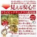 2��2,000�~��72��OFF �V�J�����Y�F�����i�������Y�Ƀo�[�W�����A�b�v ���{����̃��[�J�[AGAIN ���K�l�̏ォ�� �I�[�o�[�T���O���X �Ԃ̉^�]�p CPS ���� �֘A�摜3