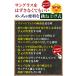 2��2,000�~��77��OFF ���{�̕��䌧����ƌn���[�J�[�̍��i���Ό������Y  �T���O���X�O���Ȃ��Ă������ˏグ�����̗p �ނ� �S���t AGAIN �Ό��T���O���X CPS �֘A�摜3