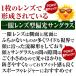 �_2��2,000�~��68��OFF�^���{���䌧�̐M���̋Z�p ���i���Ό������Y ��ɗD���� AGAIN�T���O���X �ނ� �S���t �싅 �}���\�� ���]�� ���㋣�Z CPS �֘A�摜2