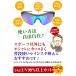 �_2��2,000�~��68��OFF�^���{���䌧�̐M���̋Z�p ���i���Ό������Y ��ɗD���� AGAIN�T���O���X �ނ� �S���t �싅 �}���\�� ���]�� ���㋣�Z CPS �֘A�摜3