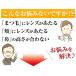 2��2,000�~��72��OFF ���{�̕��䌧���[�J�[ ���i�� �Ό������Y �@�̍����������ł���@�p�b�h AGAIN�Ό��T���O���X �ނ� �t�B�b�V���O �S���t �싅 �}���\�� CPS �֘A�摜2