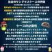 AGAIN�@�A�Q�C�� �T���O���X �P�[�X�@BIRDNEST�o�[�h�l�X�g/���K�l�@�P�[�X�@���{�̕��䌧�̃��[�J�[���@�y���ď�v�@�T���O���X������3�{�L�т� �֘A�摜2