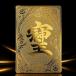 ������� ���间�����F �����͂ƖL�����̏ے��}�U�[�c���[ ���아 ���ʂ͌��̊������E���E�� ���E���ӁE���a�Ŏ��Ȍ[�� ���아 �����_�C�������h���K�i �l�R�|�X �֘A�摜3