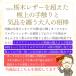 18���~��96��OFF�C�^���A�E�t�B�����c�F�E�l�ďC �N���R�_�C���� �{�v���E���h�����z�C���{�C�X�Ή� �t���O���C�����U�[�����{�v���z�J�[�t�X�L�� �l�R�|�X �֘A�摜4