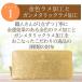 3��3��~��87%OFF �I�΂�闝�R�����鉢�B�Ƌ �V�����p���S�[���h �����z ���^���z �ɉh�J�� �[ �x�ƍK�^�̍��z �����_�C�������h���K�i  �l�R�|�X �֘A�摜4