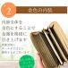 3��3��~��87%OFF �I�΂�闝�R�����鉢�B�Ƌ �V�����p���S�[���h �����z ���^���z �ɉh�J�� �[ �x�ƍK�^�̍��z �����_�C�������h���K�i  �l�R�|�X �֘A�摜5