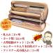 ���z �_8���~��90OFF�^ �i�C���N���R�_�C�� �{���v ���z �^�����{���𒴂��������� ����q�}�����N���R�_�C���J���[���������߈����_�C�������h�@�l�R�|�X �֘A�摜1