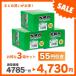 �}�[�L���O�`���[�N �����O �I�ׂ�3�F�Z�b�g!�i12�{���~3���j �ːד� �֘A�摜4