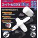 LED�d���t�N���b�v�����v �X�[�p�[���~�lX�@60CL SLX-60CL �@�E�C���O�G�[�X